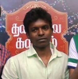 Tamil Music Director Delip