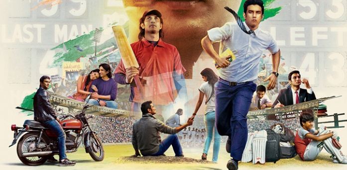 Dhoni Creates Records!