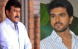 Dhruva Is Getting Delayed! Telugu News