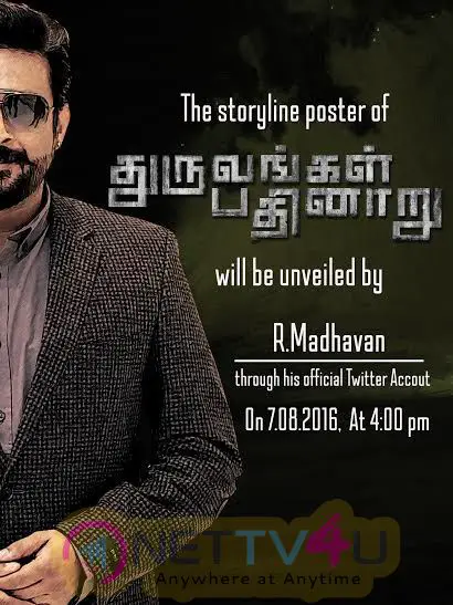 Dhuruvangal Pathinaaru Storyline Release By Actor Madhavan Poster Tamil Gallery