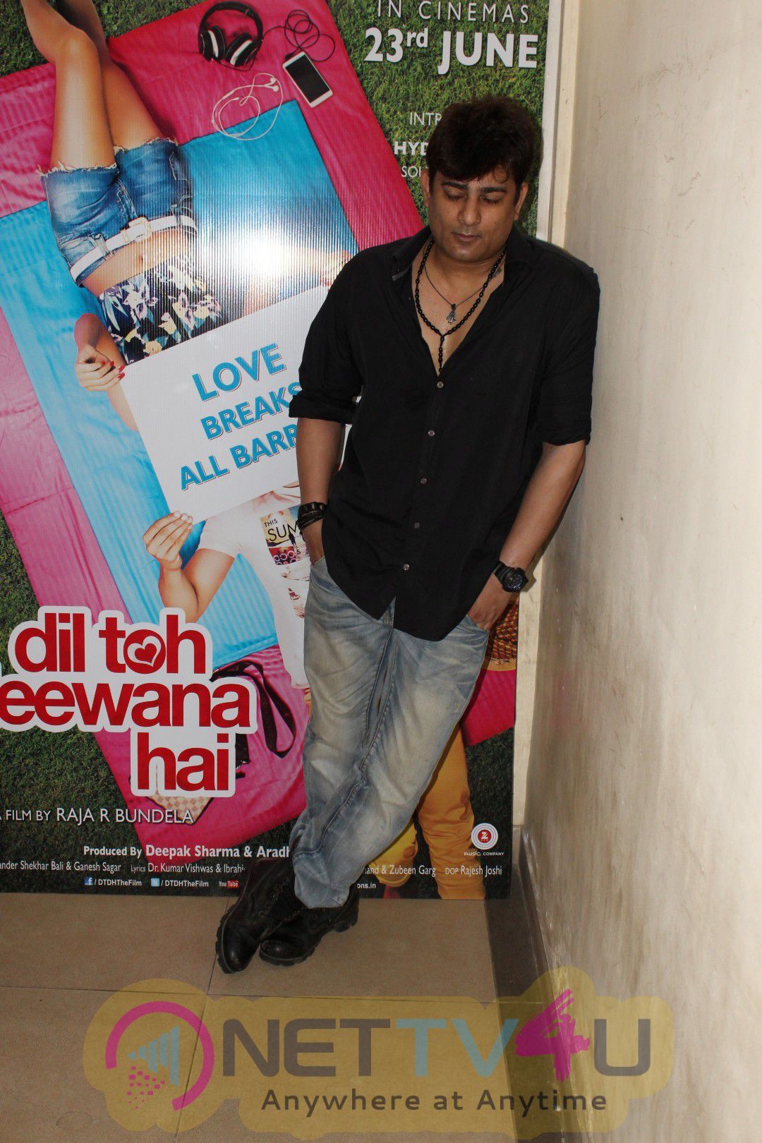 Dil Toh Deewana Hai Movie Press Meet Fanciful Images  Hindi Gallery