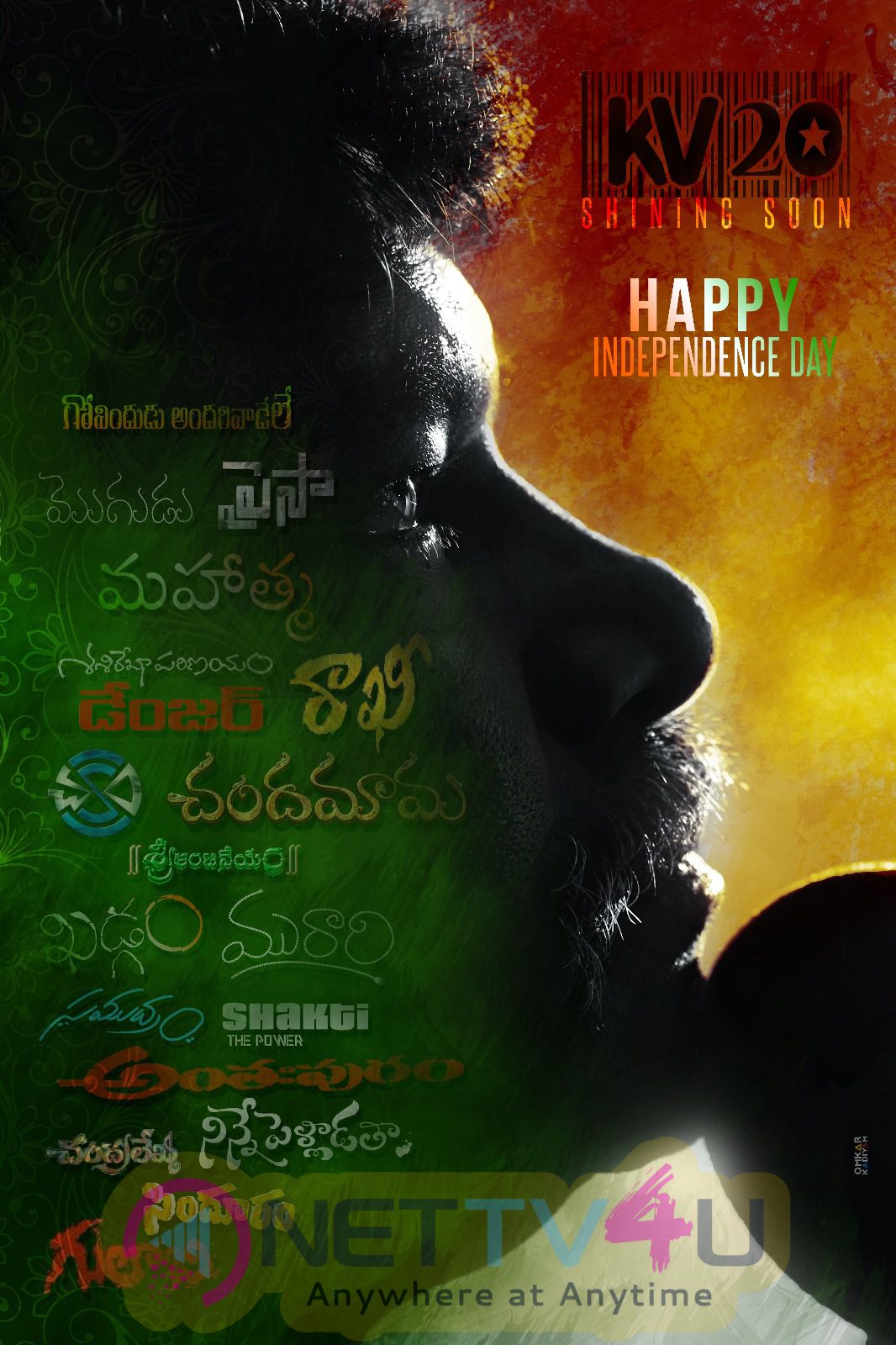 Director Krishna Vamsi wishes Happy Independence Day Poster Telugu Gallery