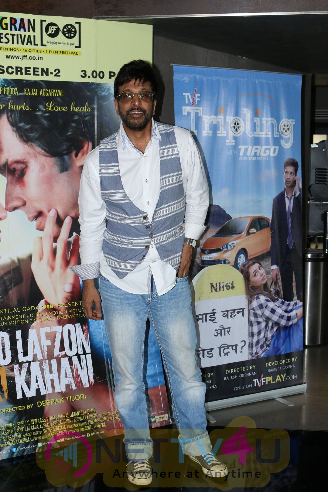 Do Lafzon Ki Kahaani Screening At Jagran Film Festival Photos Hindi Gallery