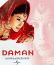 Daman Movie Review Hindi Movie Review
