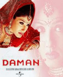 Daman Movie Review Hindi Movie Review