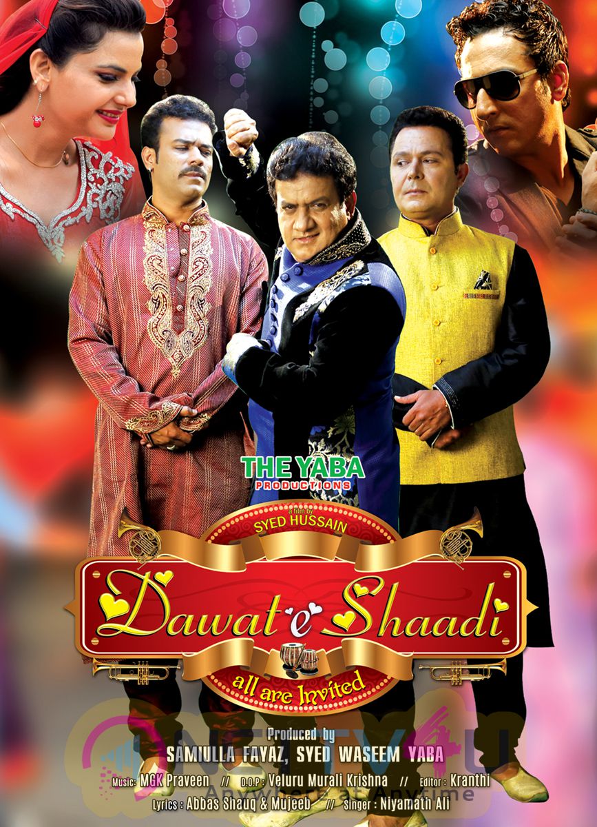 Dawat E Shadi Releasing On March 4th By Rajshri Productions & Stills Telugu Gallery