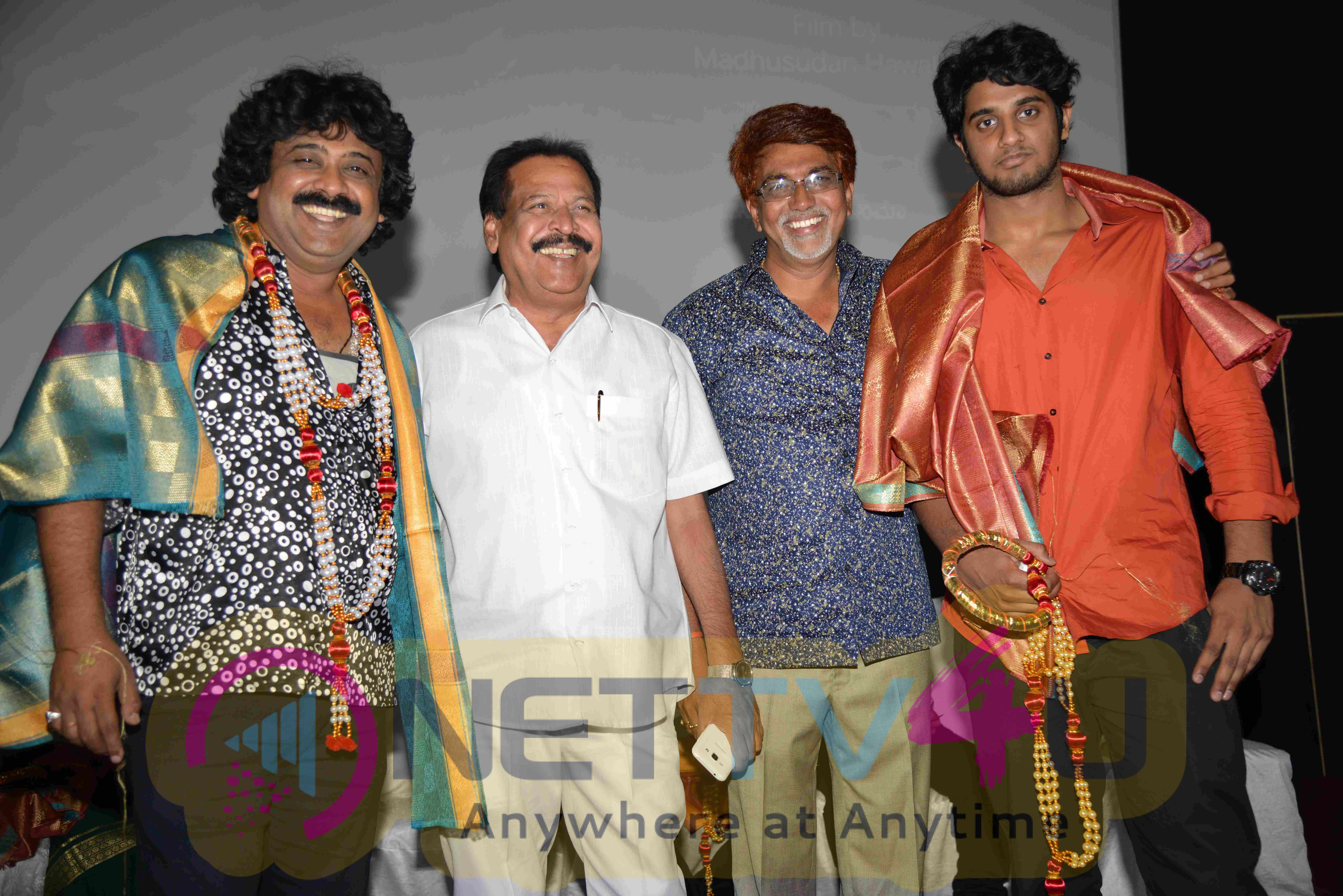December 16 Film Audio Release Stills Kannada Gallery