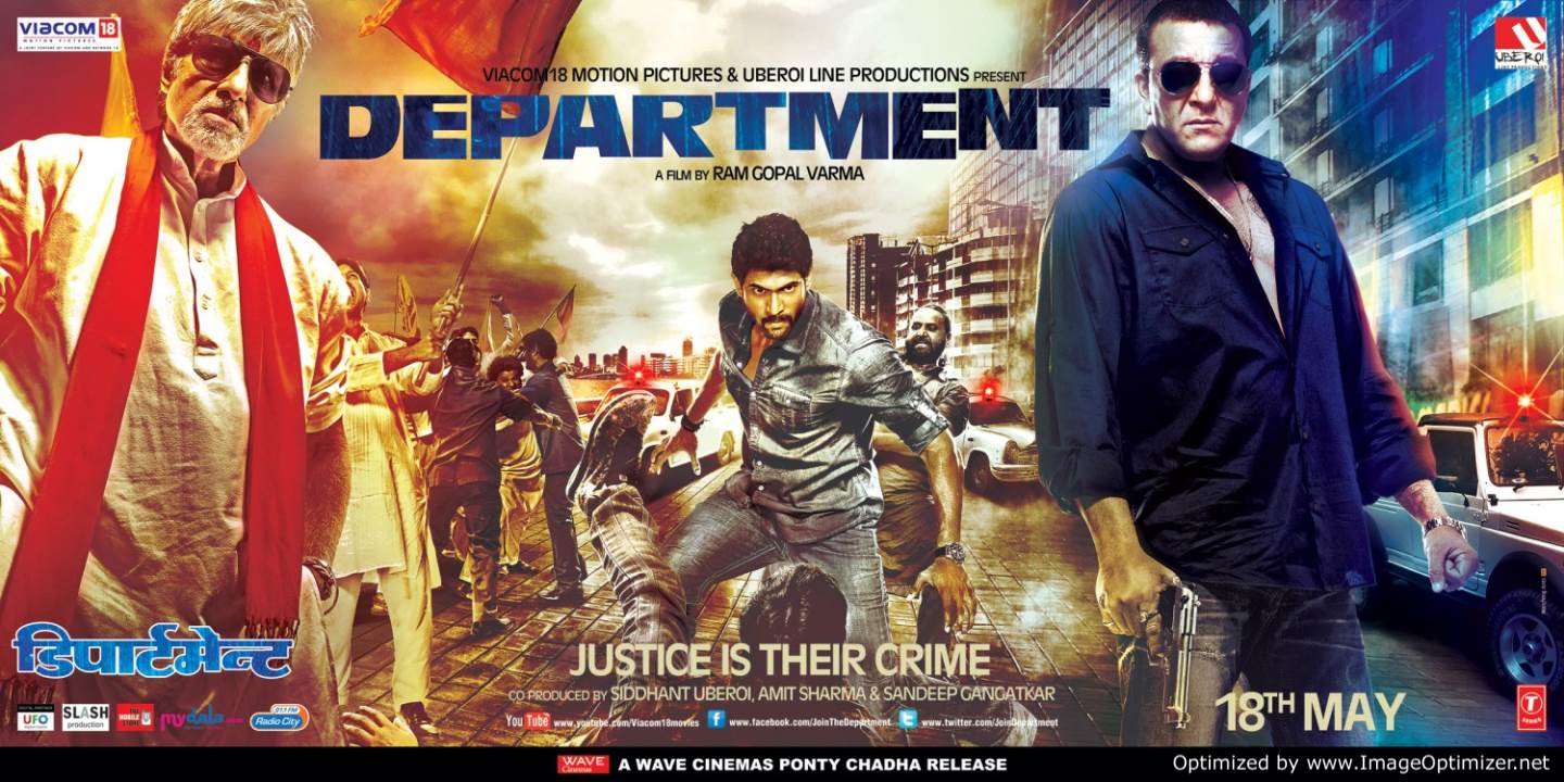 Department Movie Review