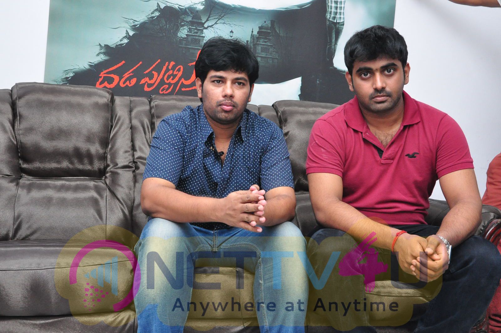 Dhada Puttistha Movie First Look Launch Photos Telugu Gallery