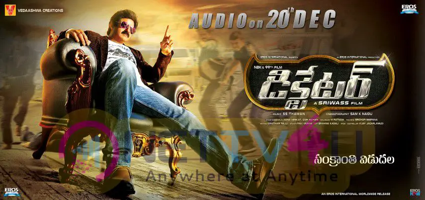 dictator telugu movie first look motion poster 1