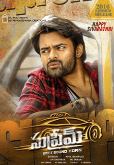 Dil Raju May Suffer International Losses For 'Supreme'.