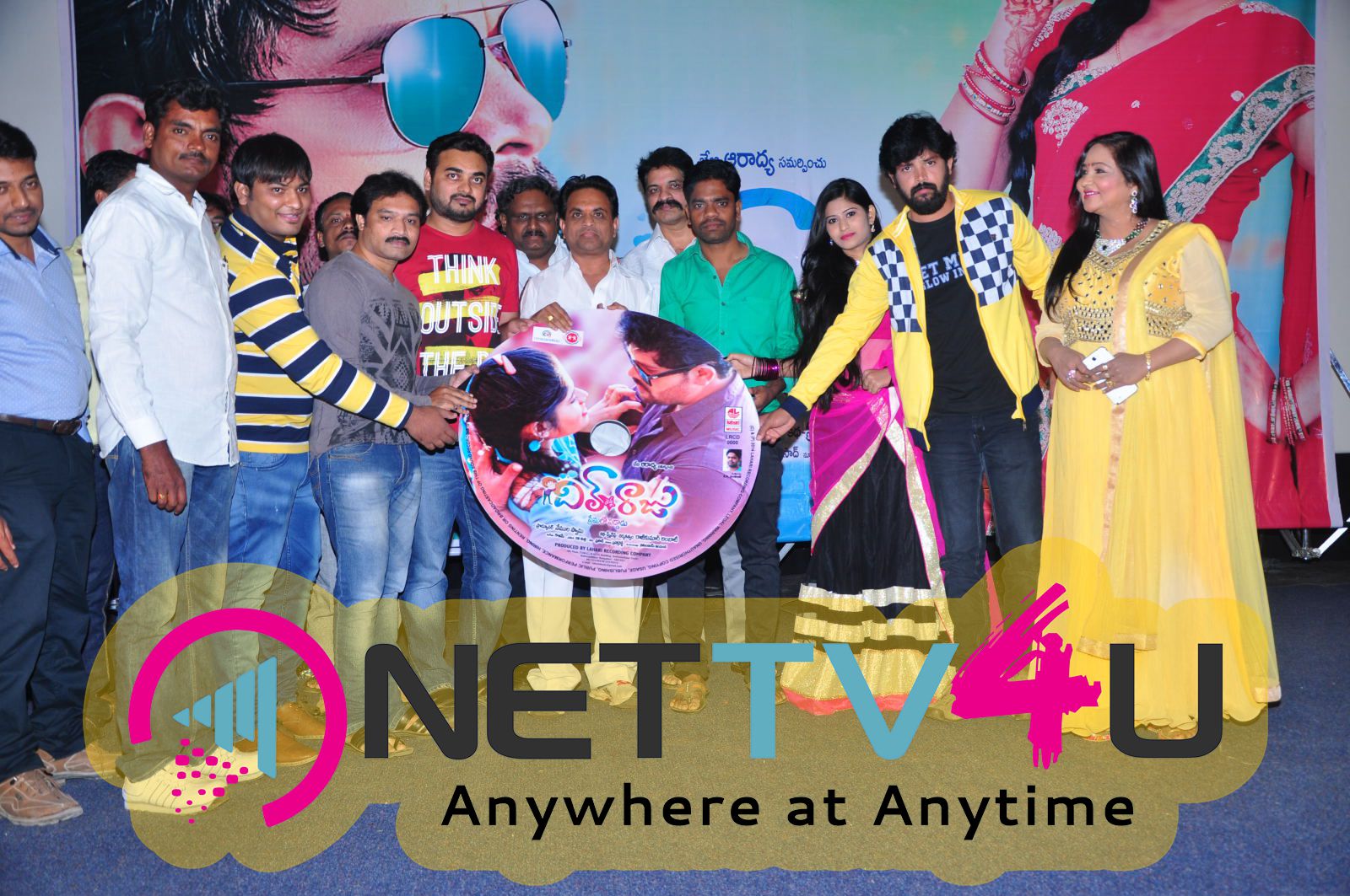 dil unna raju audio release photos 73