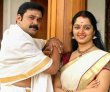 Dileep And Manju Disappointed The Photographers! Malayalam News