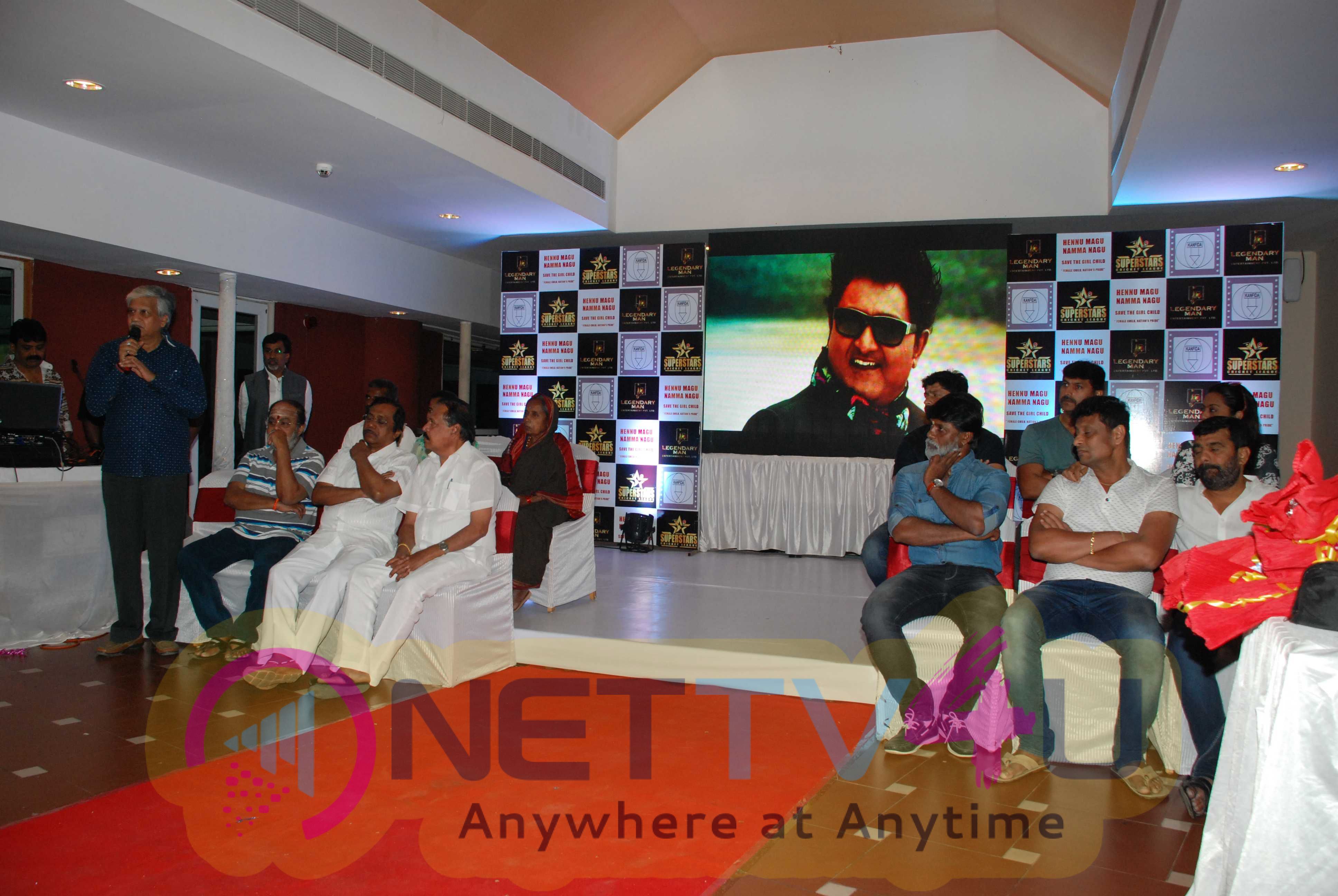 Director Association Pressmeet Regarding Superstars Cricket League Stills Kannada Gallery