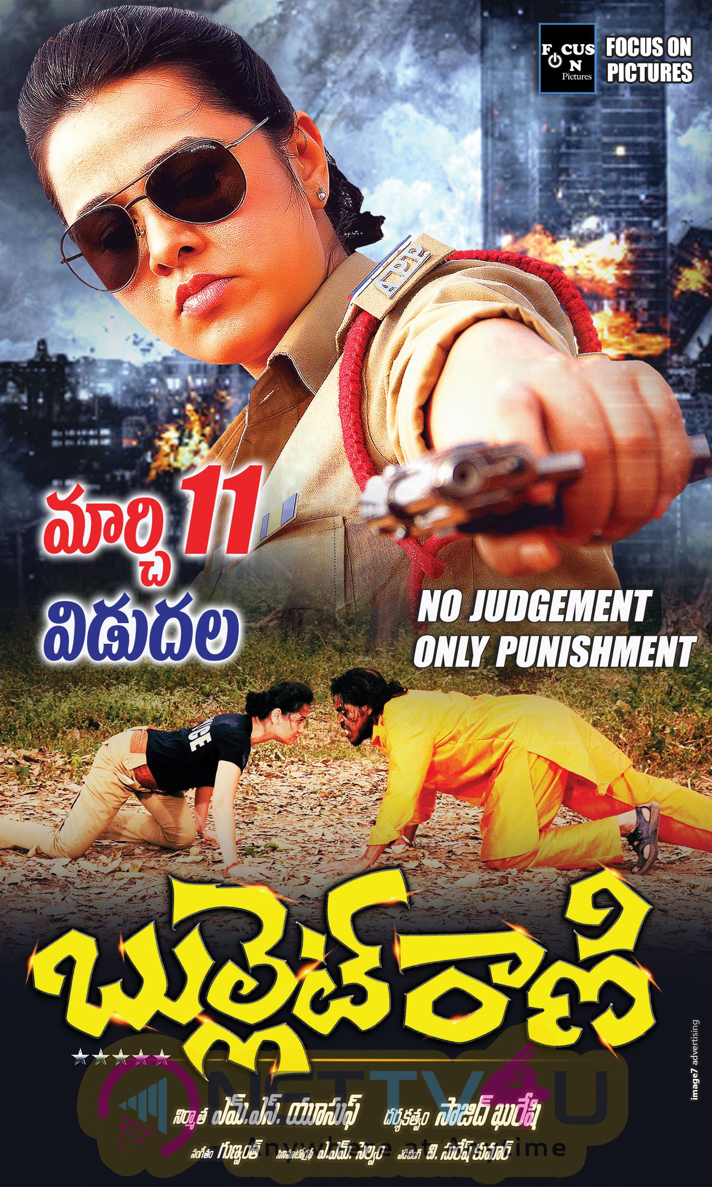 Director Sajid Qureshi Interview About  Bullet Rani With Posters & Stills Telugu Gallery