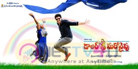 dollar ki maro vaipu tollywood movie latest posters 20
