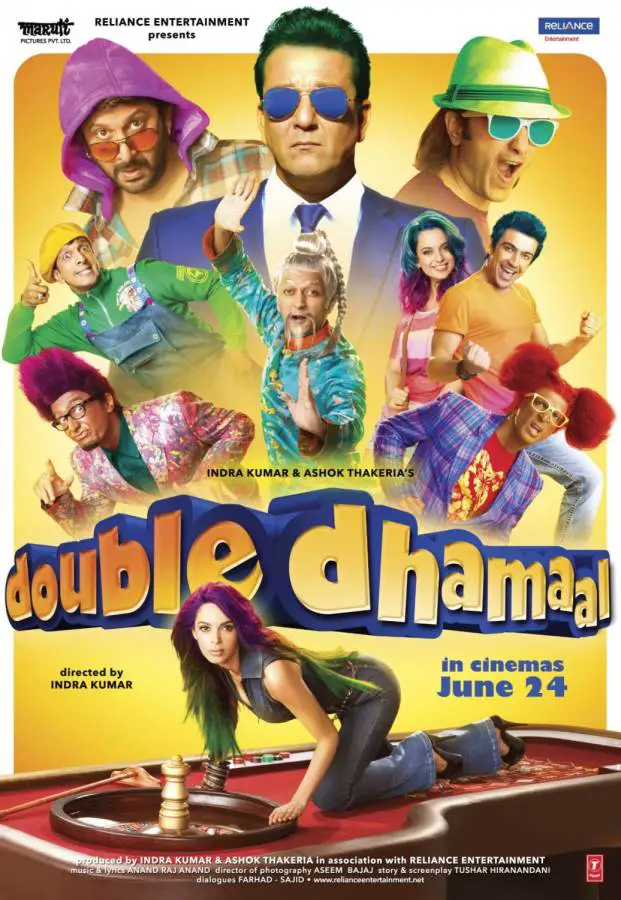 Double Dhamaal Movie Review