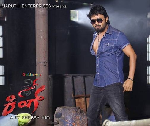 Dubbing Works Started For Style King!