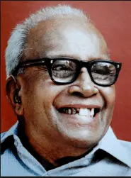 Malayalam Politician E. M. S. Namboodiripad