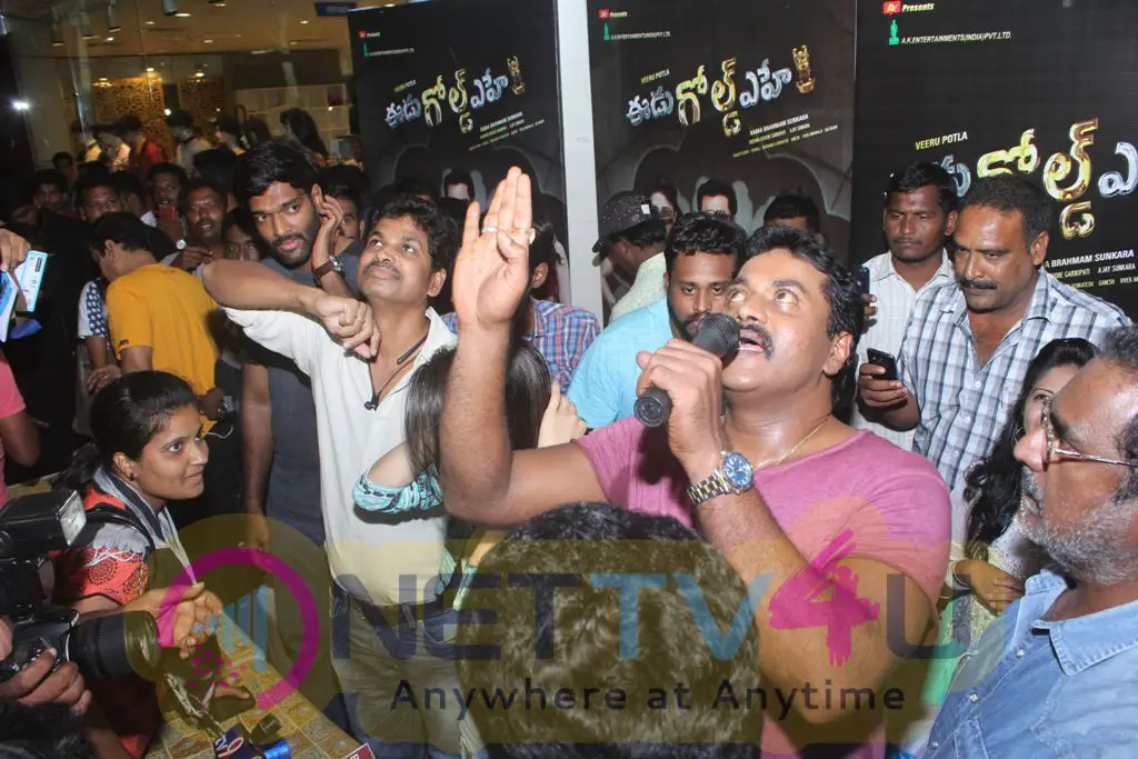 Eedu Gold Ehe Team At Vizag Cmr Mall Stills Telugu Gallery