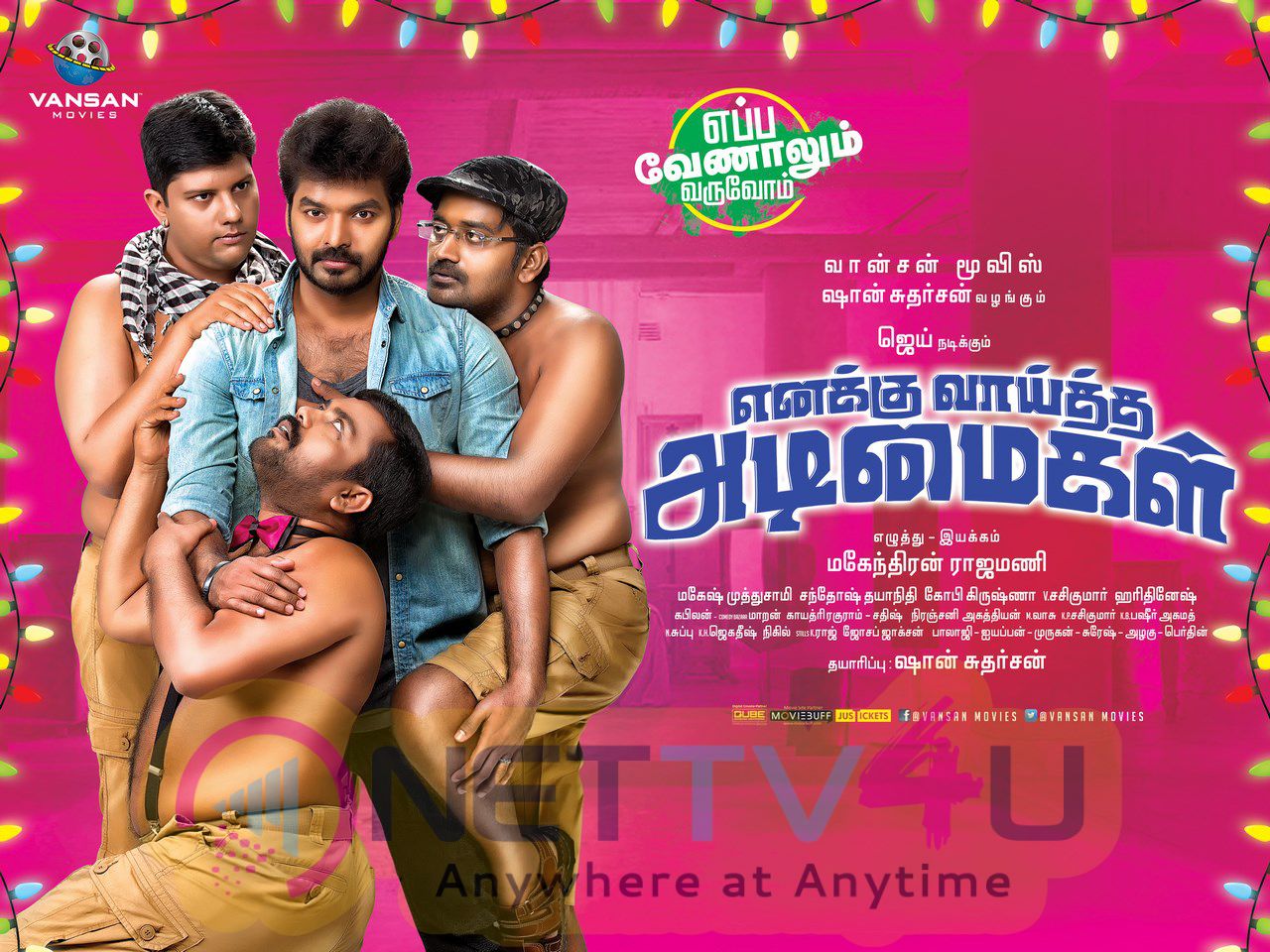 Enakku Vaitha Adimaigal Tamil Movie Good Looking Posters Tamil Gallery