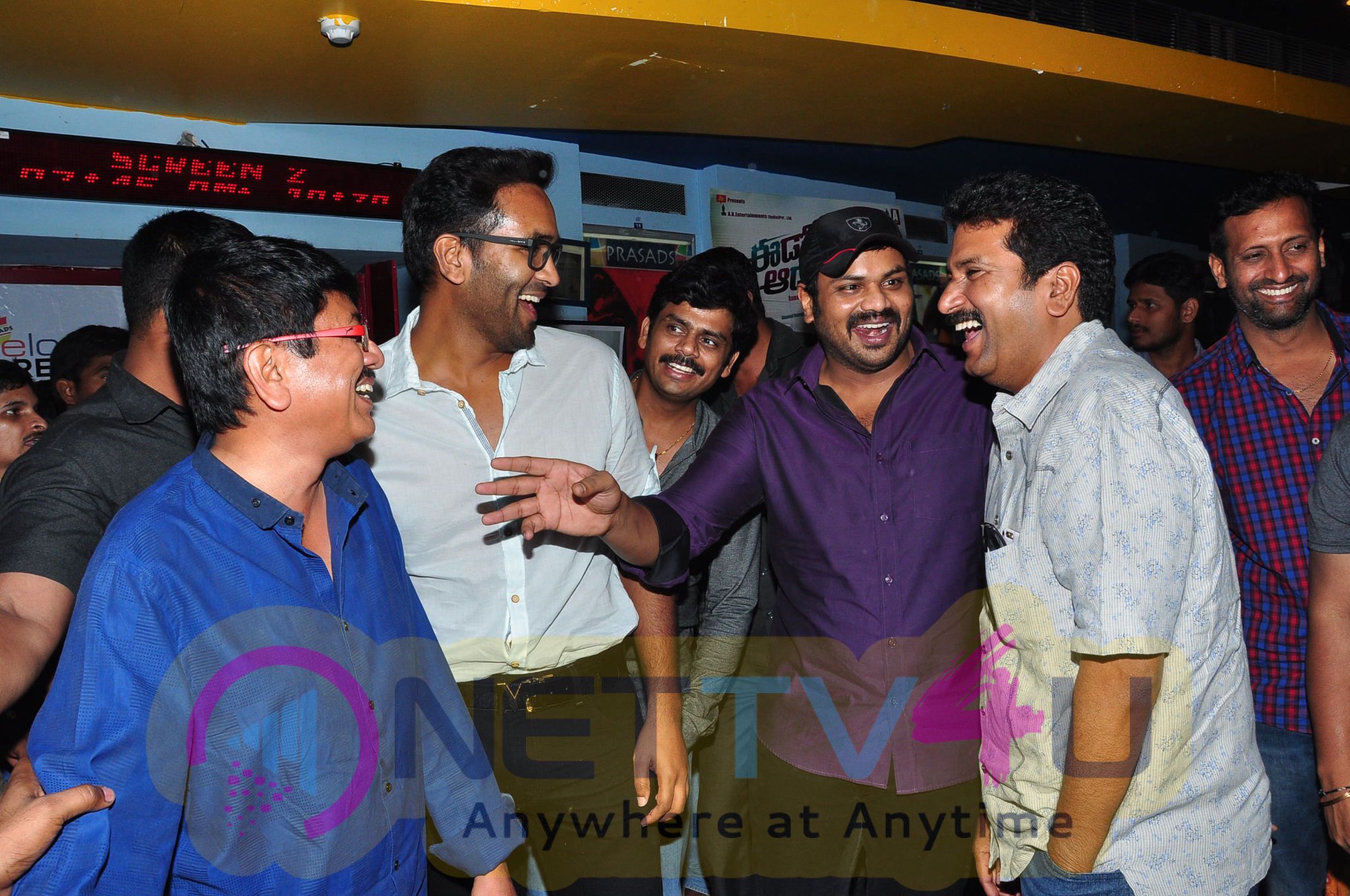 Eedo Rakam Aado Rakam Movie Team At Prasads Imax Stiis Telugu Gallery