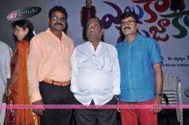 eluka mazaka logo launch 34