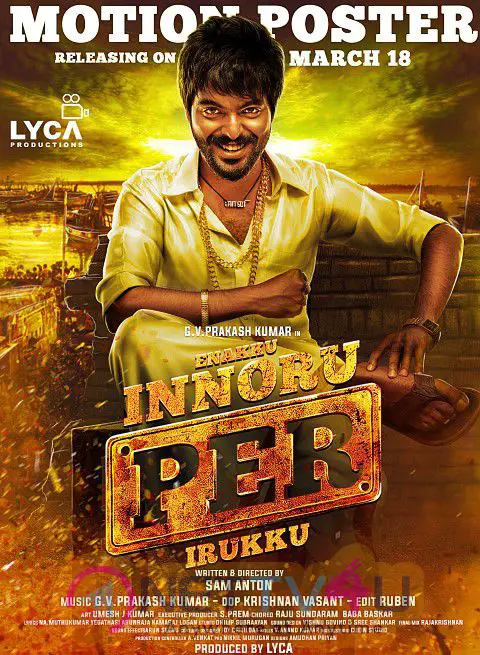 Enakku Innoru Per Irukku Motion Poster Releasing On March 18th Poster Tamil Gallery