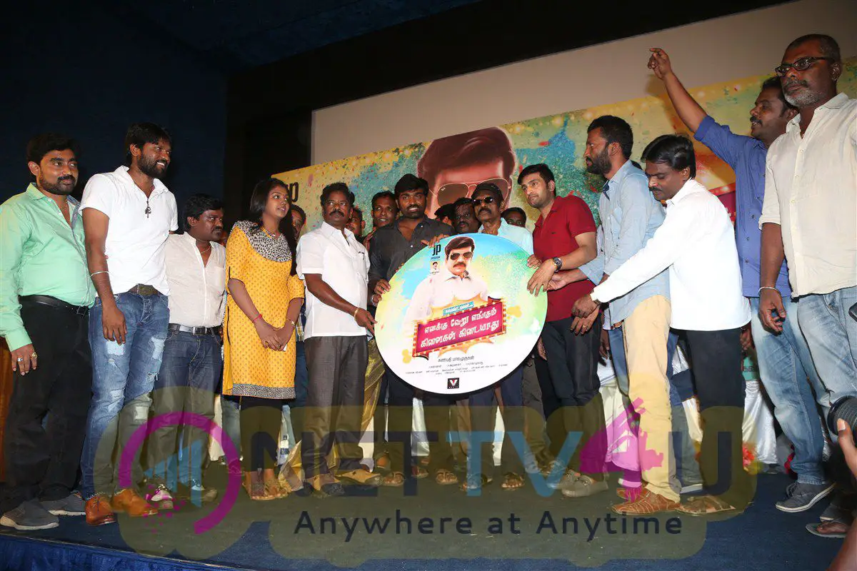 Enakku Veru Engum Kilaigal Kidaiyathu Tamil Movie Audio Launch Photos Tamil Gallery