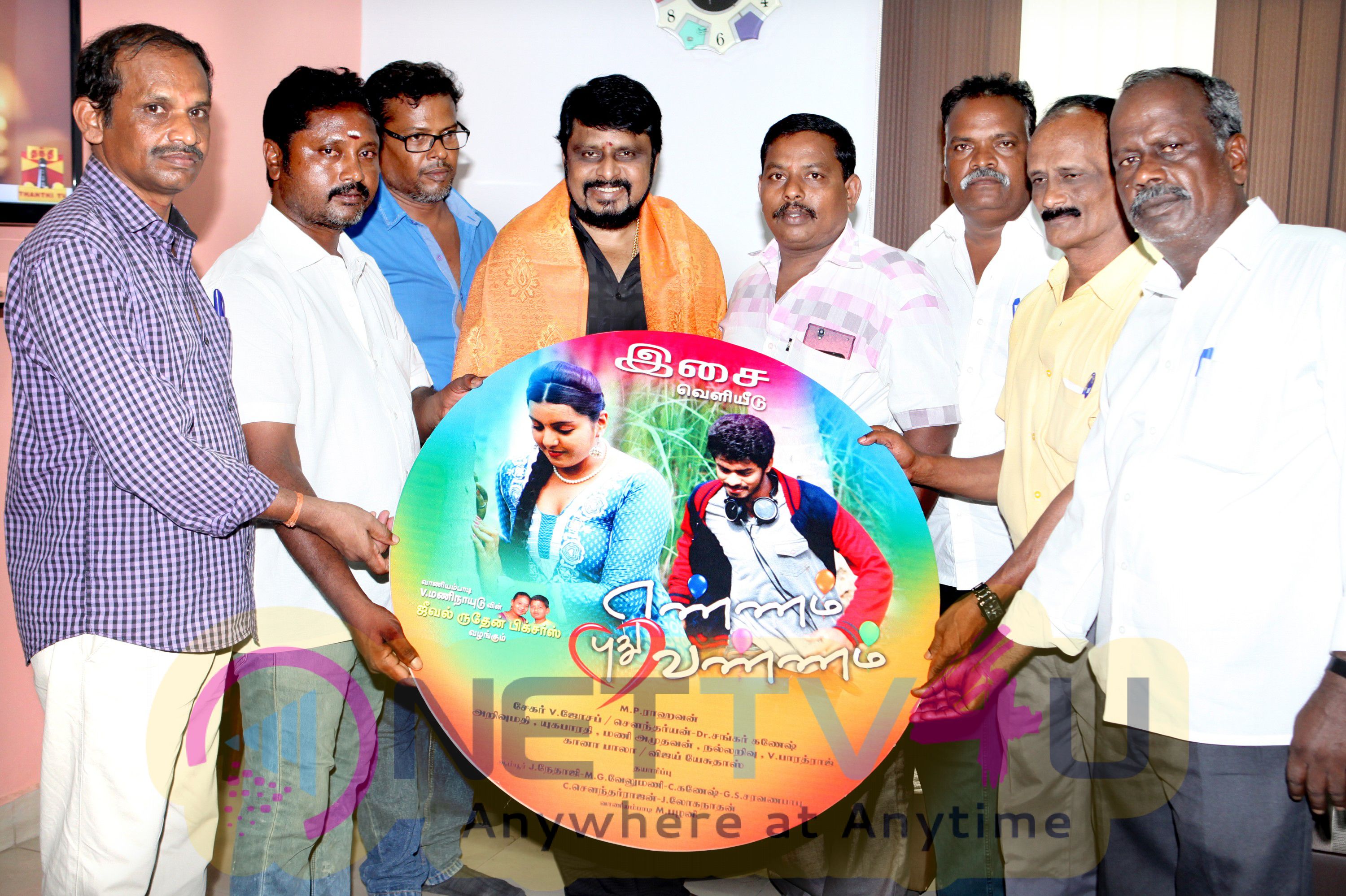 Ennam Puthu Vannam Tamil Movie Audio Launch Stills Tamil Gallery