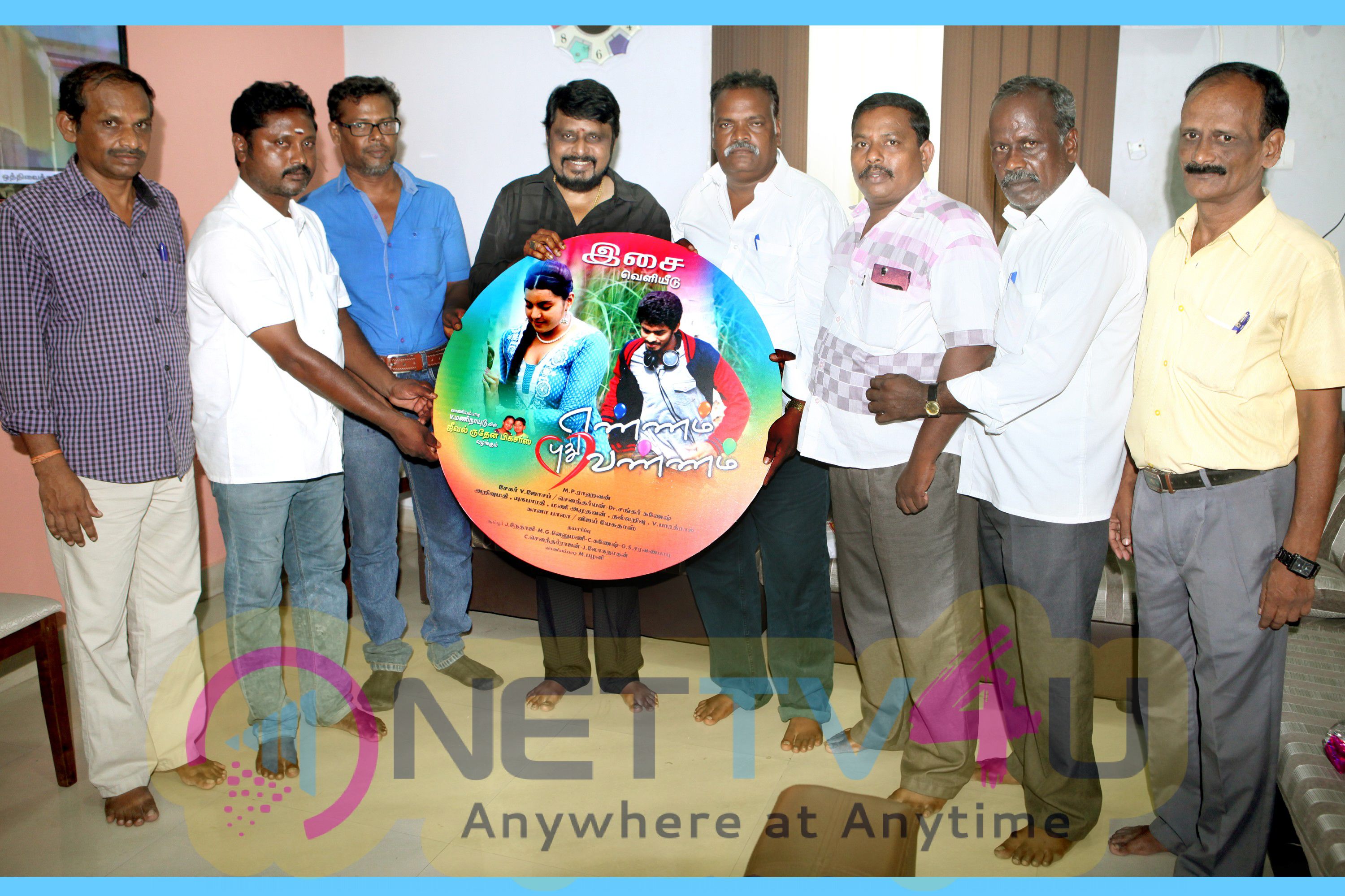 Ennam Puthu Vannam Tamil Movie Audio Launch Stills Tamil Gallery