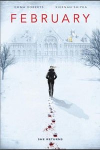 February Movie Review