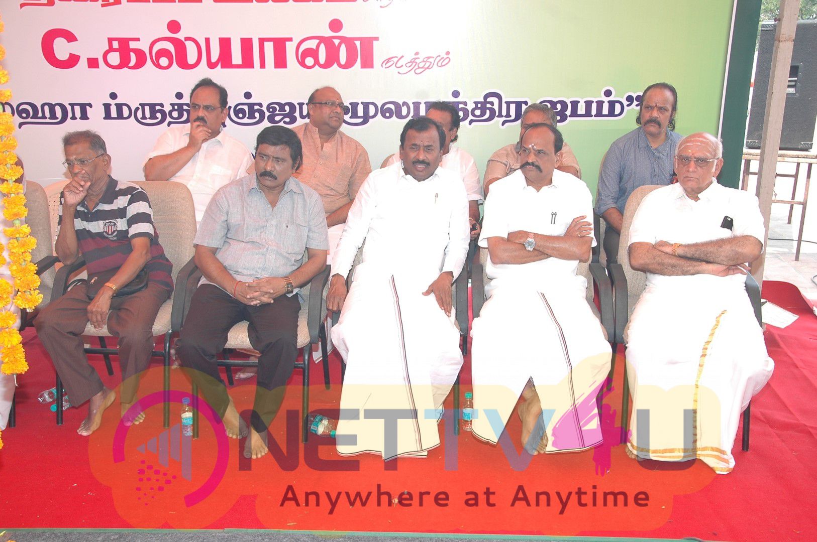 Film Chamber Yagam Fascinating Stills Tamil Gallery