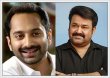 Fahadh Faasil: No One Can Replace Mohanlal Malayalam News