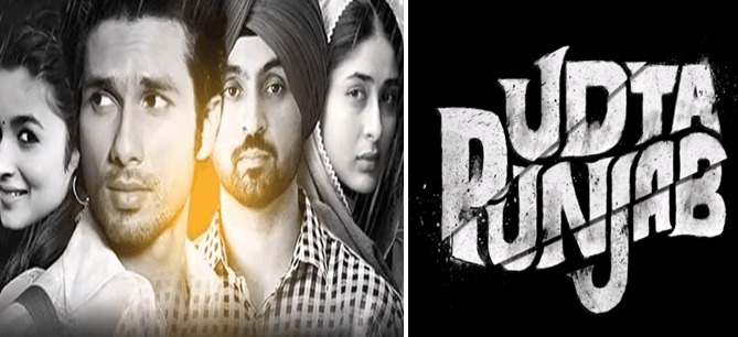 First Image Of Udta Punjab