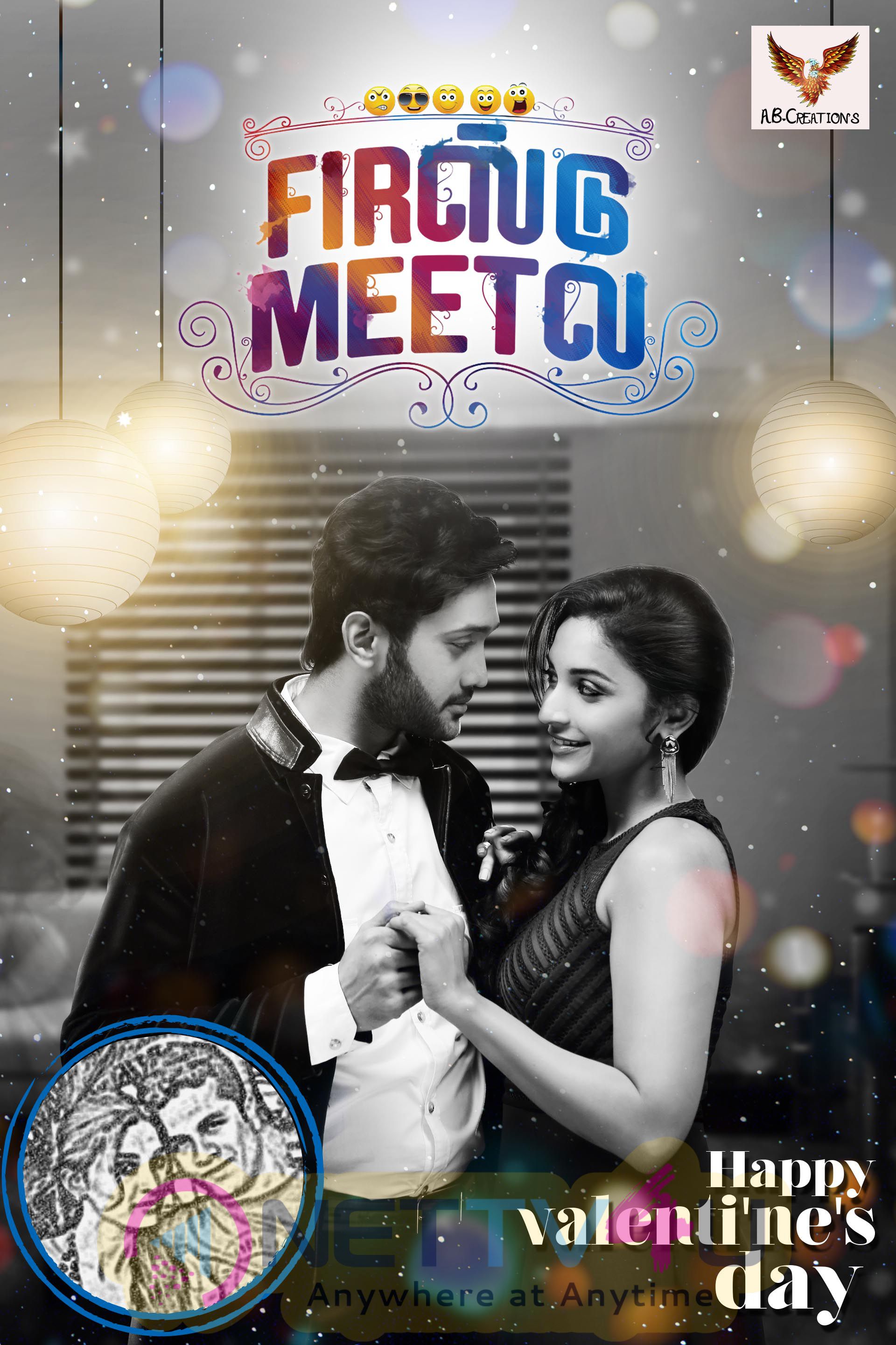 First Meetla Music Video Album Posters Tamil Gallery