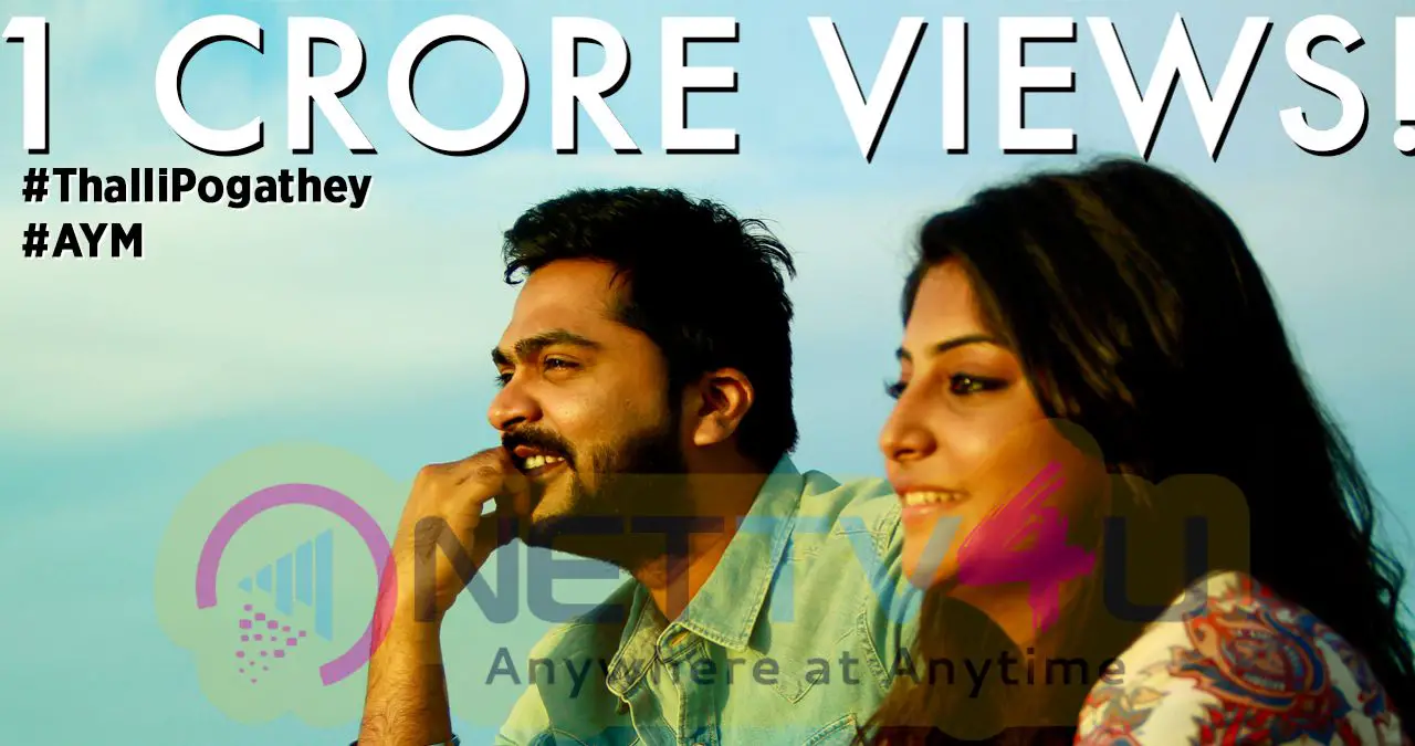 From The Desk Of Divo Movies Gautham Menons Thalli Pogathey Crosses 1 Crore Views Still Tamil Gallery