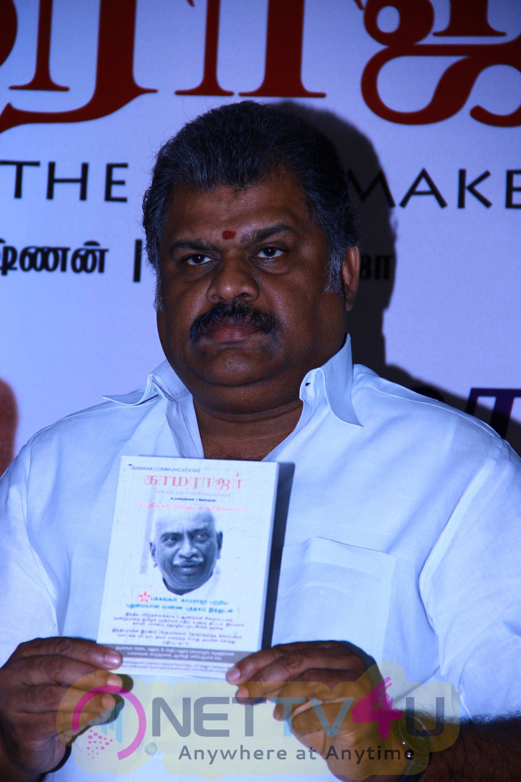 G K Vasan At Kamaraj Tamil Movie Press Meet Stills Tamil Gallery