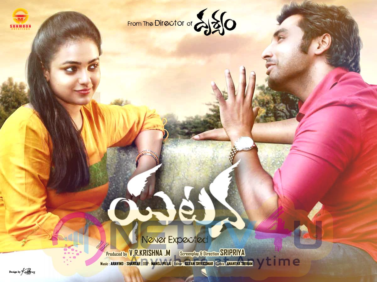 Ghatana Telugu Movie Gorgeous Photos & Posters Telugu Gallery