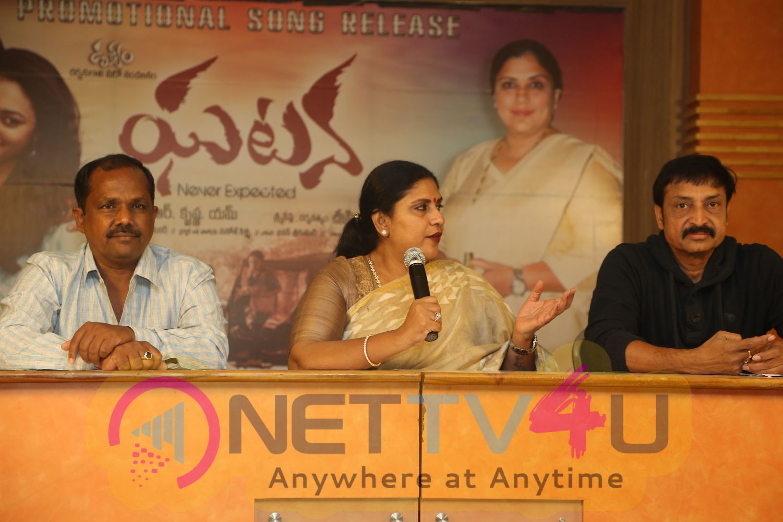 Ghatana Telugu Movie Press Meet Stills Telugu Gallery