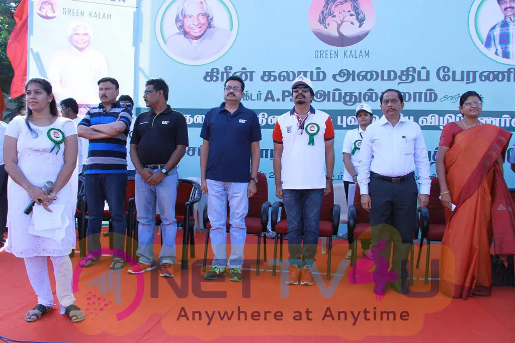Green Kalam Peace Rally Event Beautiful Photos Tamil Gallery