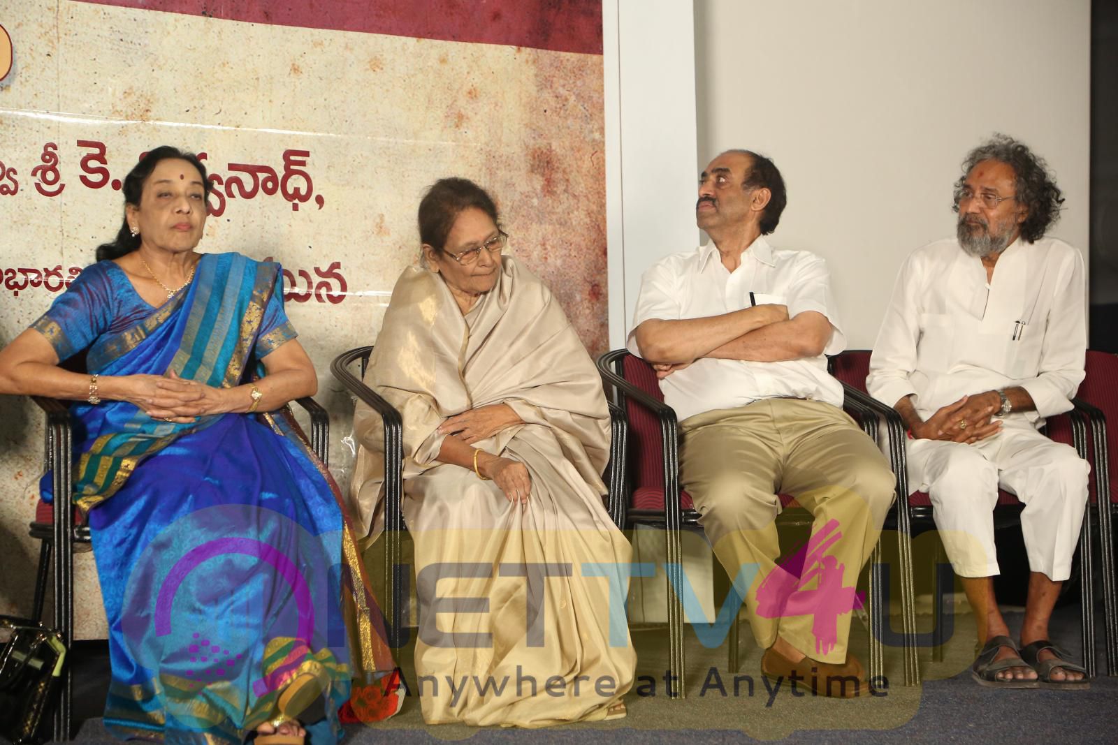 Gruhapravesam 70 Years Function Photos Telugu Gallery