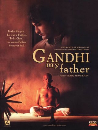 Gandhi, My Father Movie Review Hindi Gandhi, My Father Movie Review Hindi