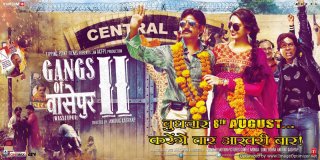 Gangs of Wasseypur Part 2 Movie Review Hindi Gangs of Wasseypur Part 2 Movie Review Hindi