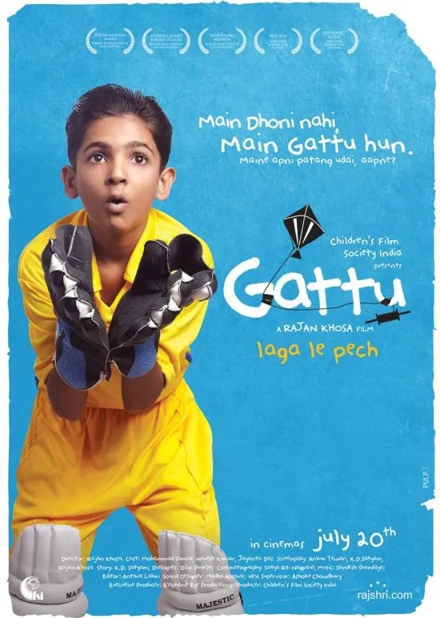 Gattu Movie Review