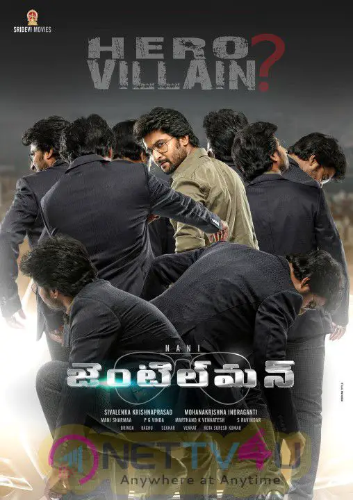 Gentleman Telugu Movie First Look Poster  Telugu Gallery