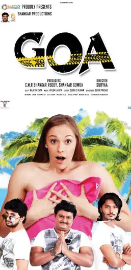 Goa Movie Review