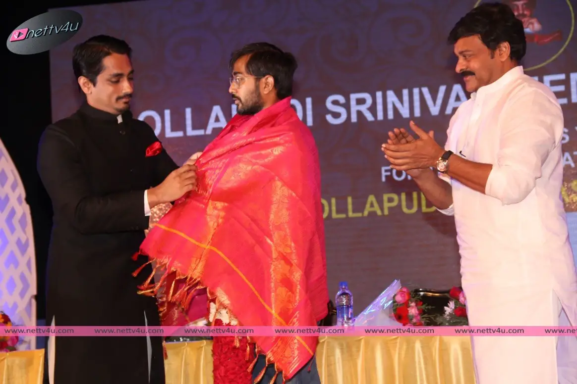 gollapudi srinivas award 103