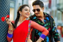 Gopichand’s “Soukyam” Trailer Is Launched!