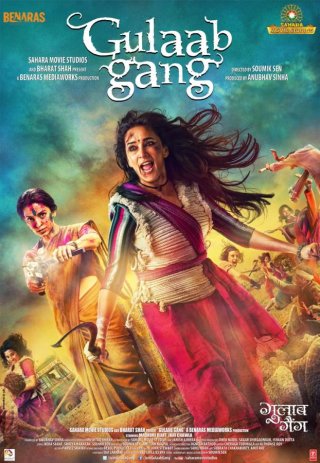 Gulaab Gang Movie Review Hindi Gulaab Gang Movie Review Hindi